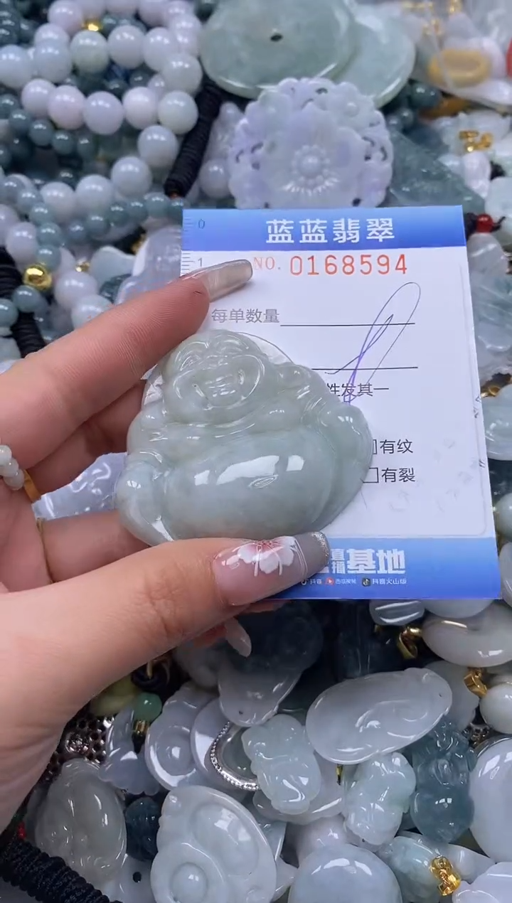 【闪购商品】翡翠颈饰未镶嵌闪购0168594
