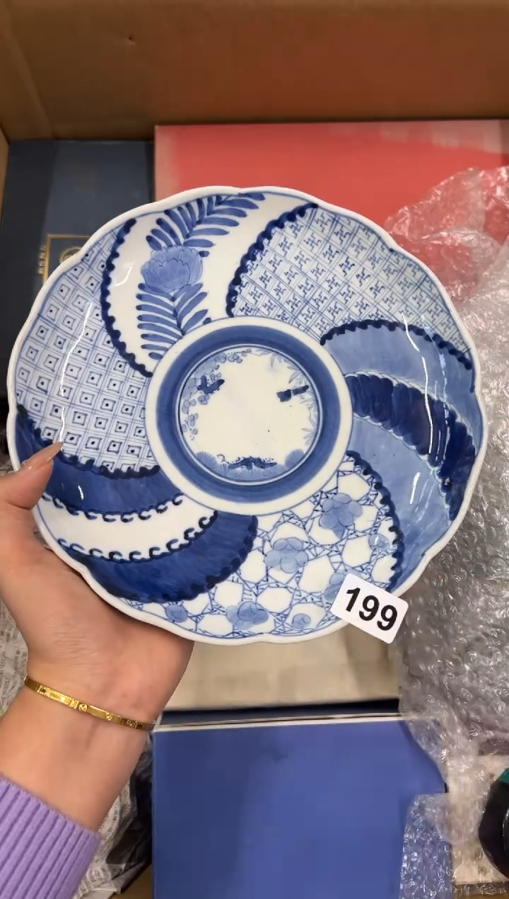 【闪购商品】瓷片199中古商品谨慎参拍