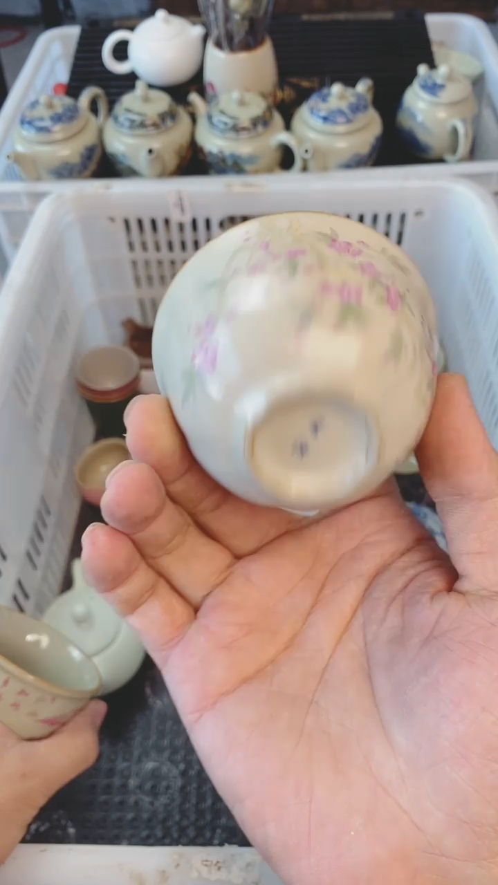 【闪购商品】（轻轻微瑕）茶具茶壶茶碗茶杯