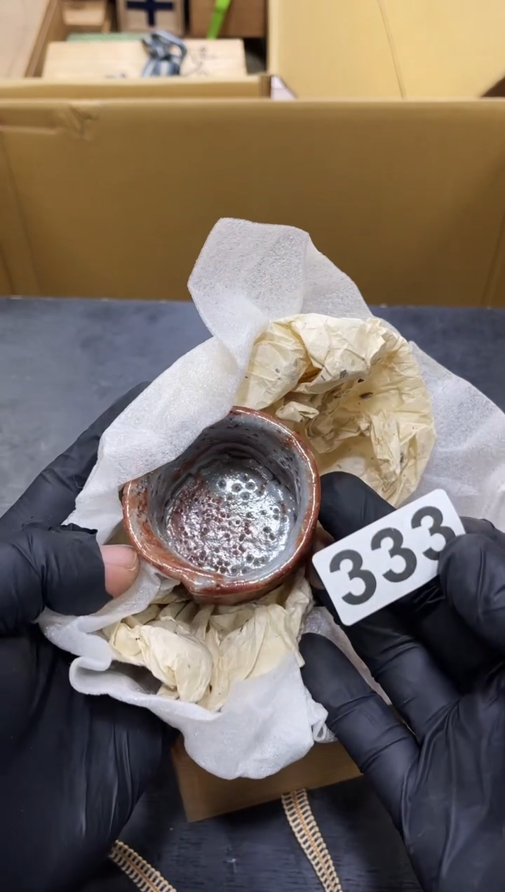 杯?****界如图所示 阁集工艺品