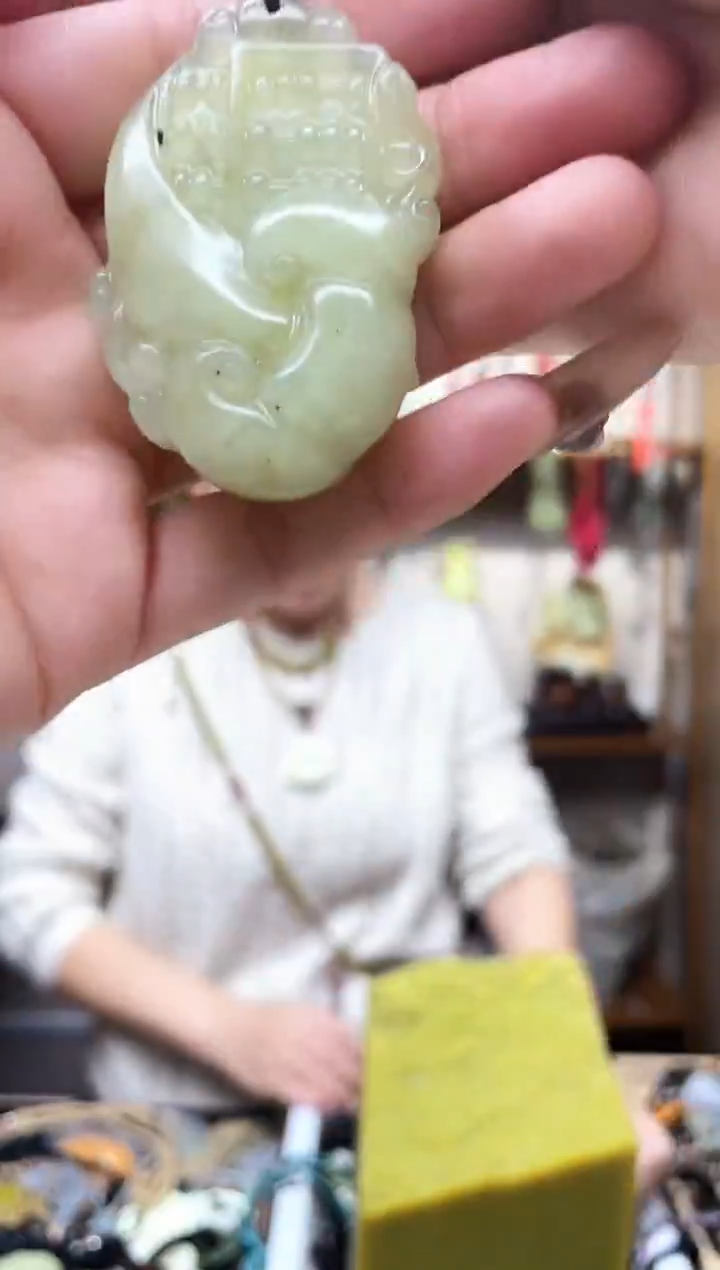 未镶嵌岫玉吊坠·