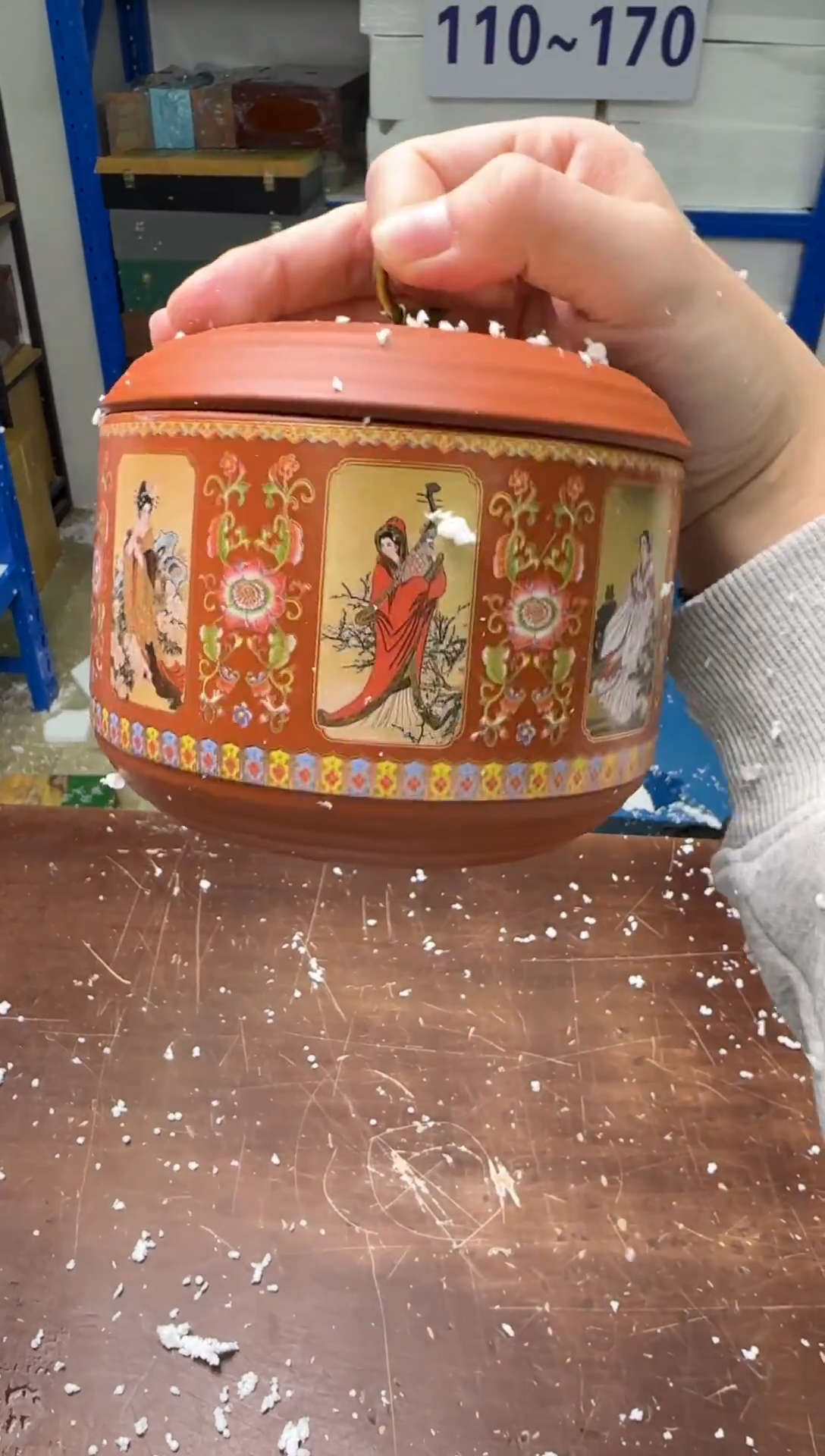 茶具清货商品闪购链接