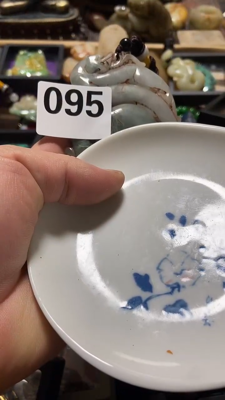 瓷片诚**仁瓷瓷瓷瓷瓷瓷瓷瓷瓷