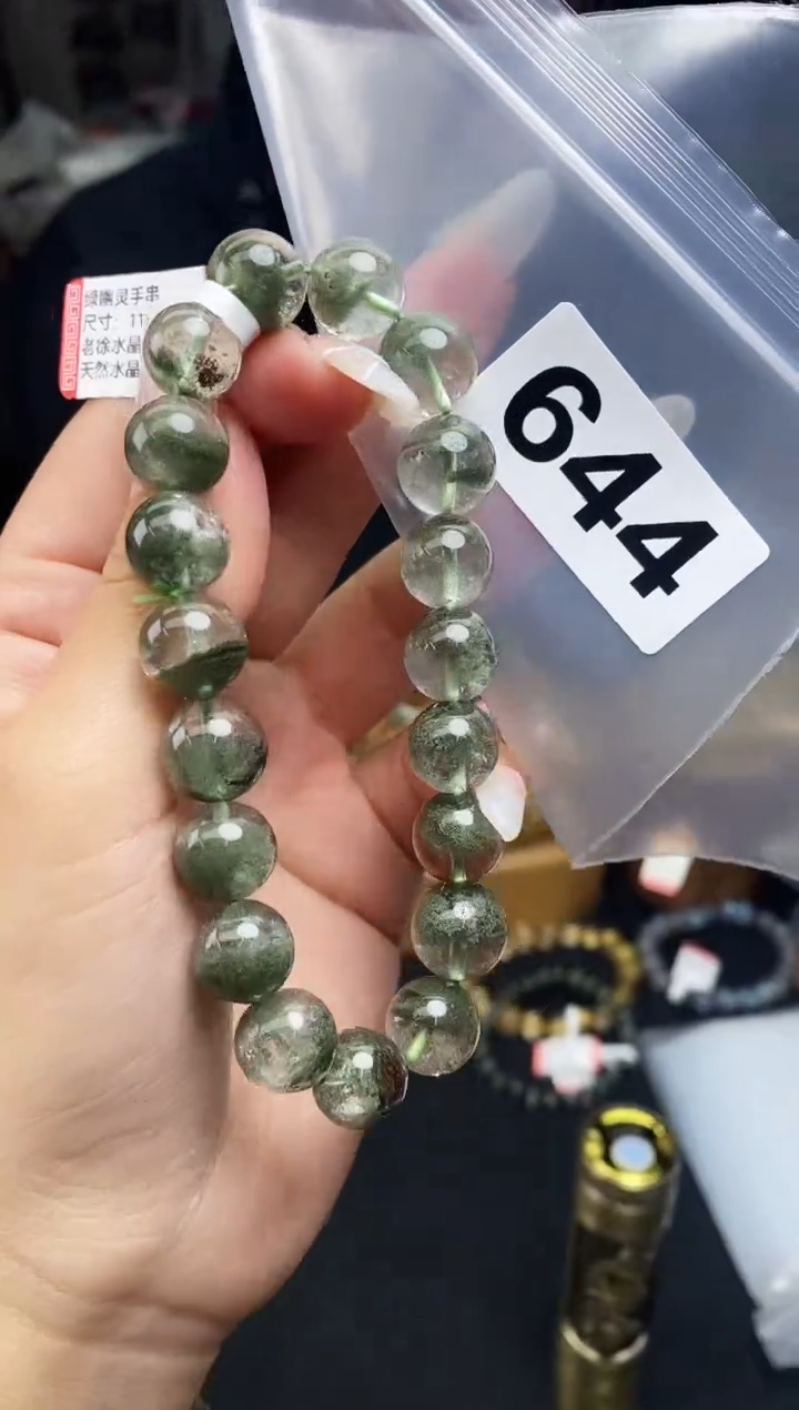 【闪购商品】水晶手串未镶嵌手串644