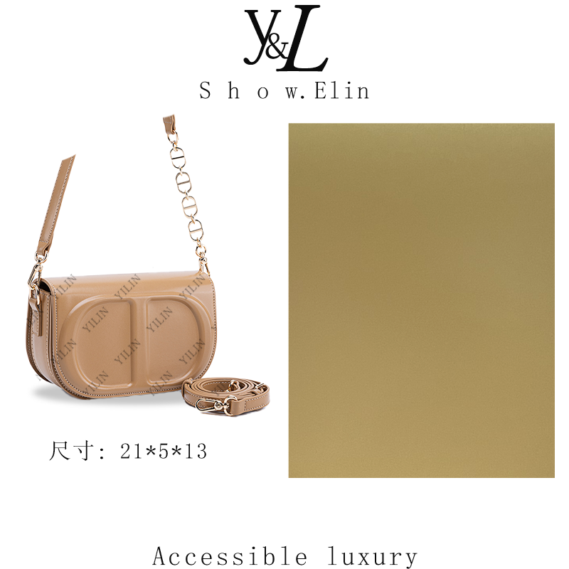 【依琳DFashion】2025年秋冬新款女包时尚设计单肩包QYX-9899-卡其