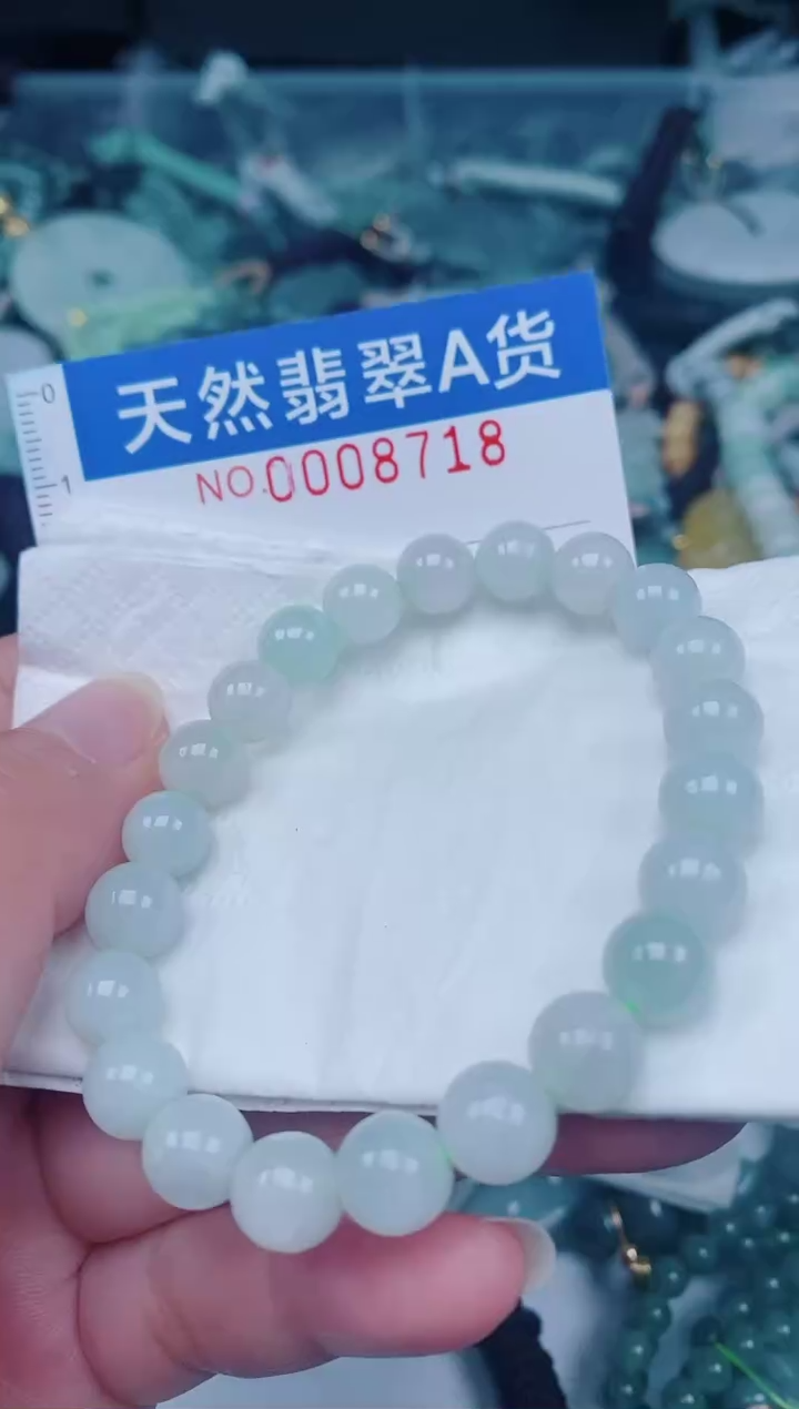 颈饰未镶嵌翡翠00008718