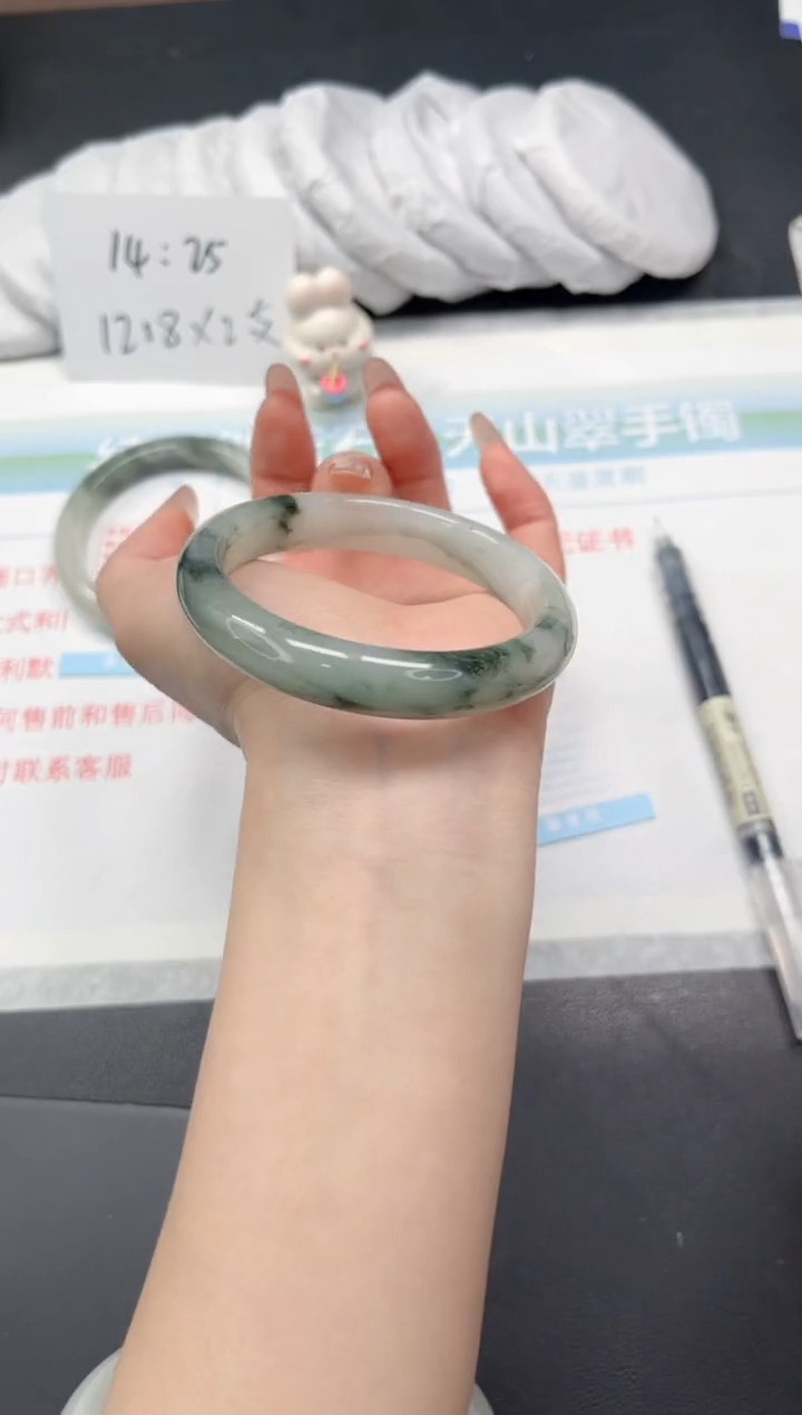 【闪购商品】石英质玉手镯未镶嵌2-56.6