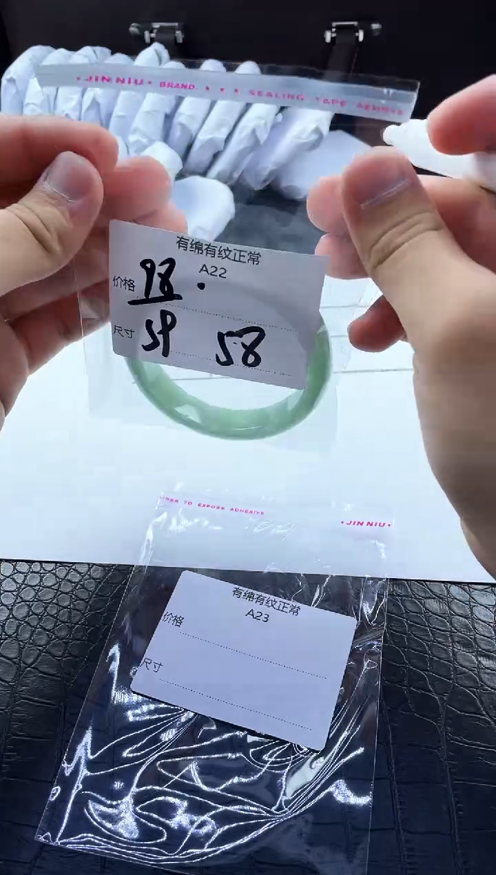 时尚女款精美美人镯A22