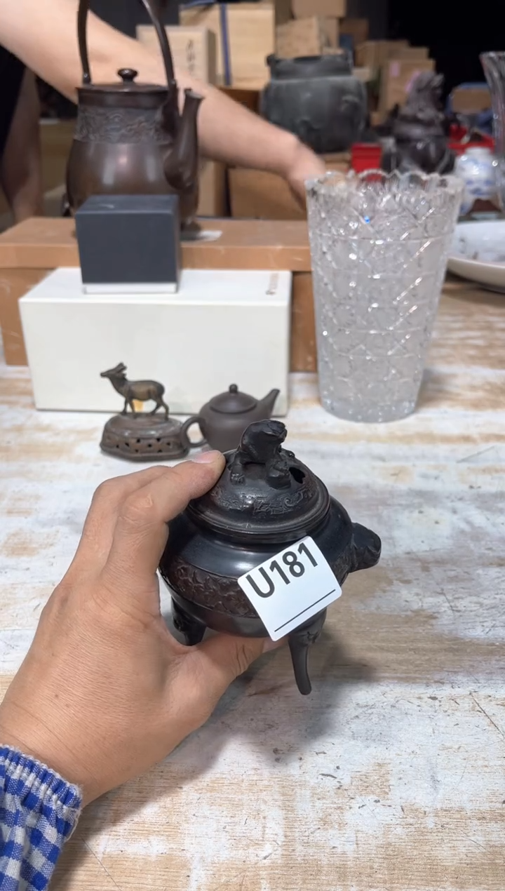 人***落直播定闪专用链接123
