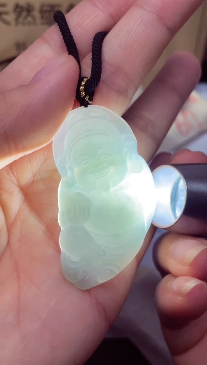 颈饰未镶嵌翡翠天然缅甸翡翠A货