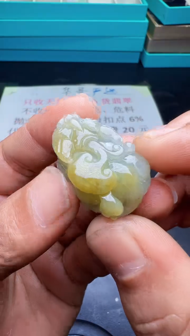 未镶嵌定制翡翠天然翡翠A货