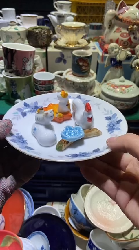 【闪购商品】瓷片1111111111111111