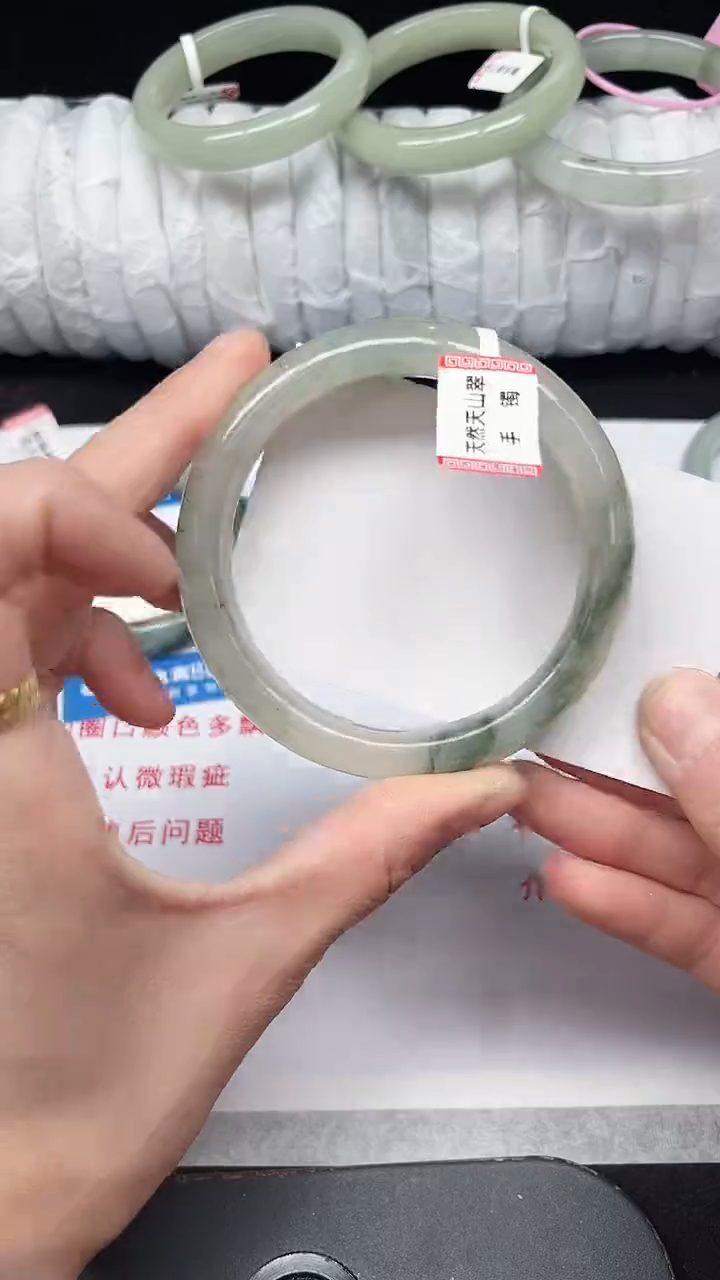 未镶嵌手镯石英质玉151-59/60