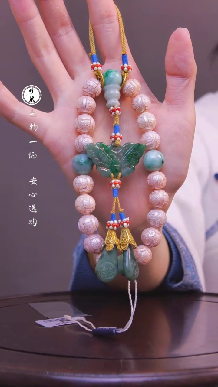 【闪购商品】铜X雪（先鉴后发，安心选购）珍珠