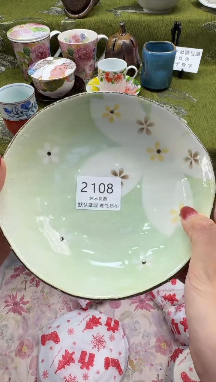瓷片米****0瓷片  2 108