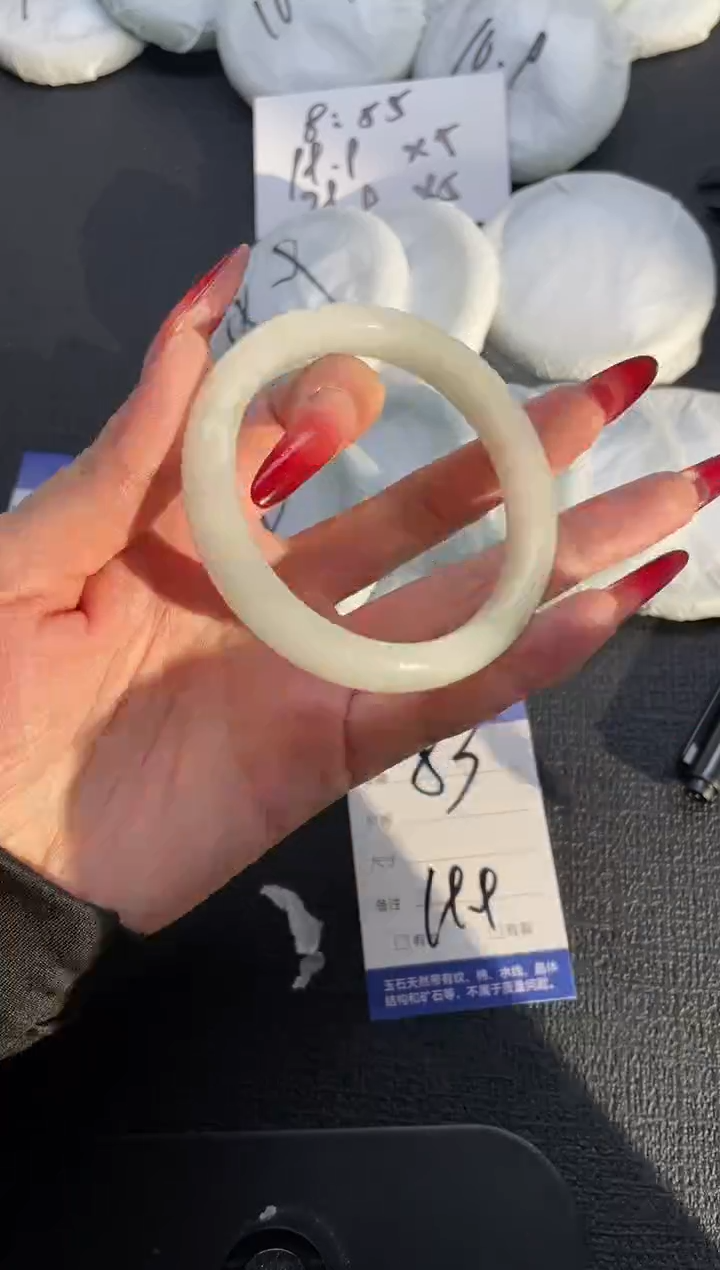 未镶嵌手镯石英质玉53-60