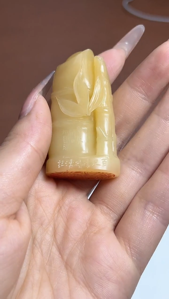 【闪购商品】寿山石印石篆刻杨涛X46267目有繁星沐光而行