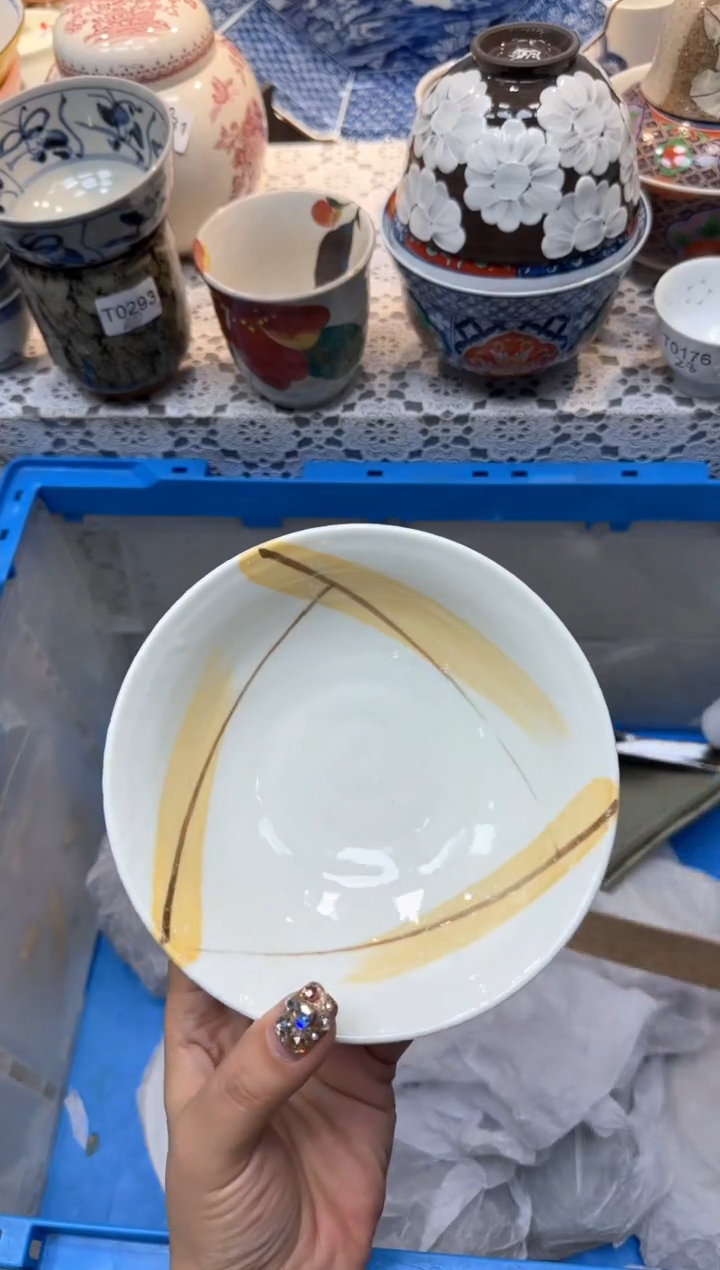 【闪购商品】378回流瓷器，默认微瑕，18包邮