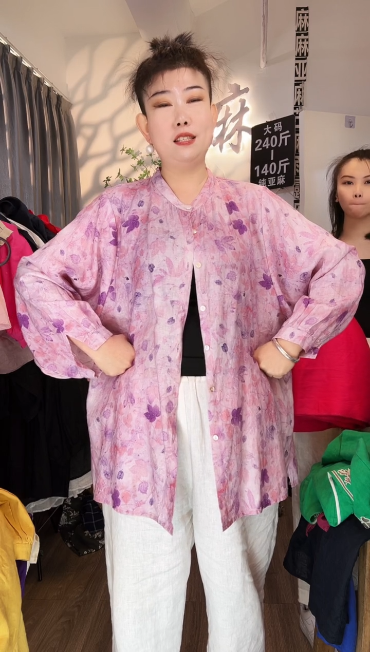 亚麻汉麻苎麻大码女装