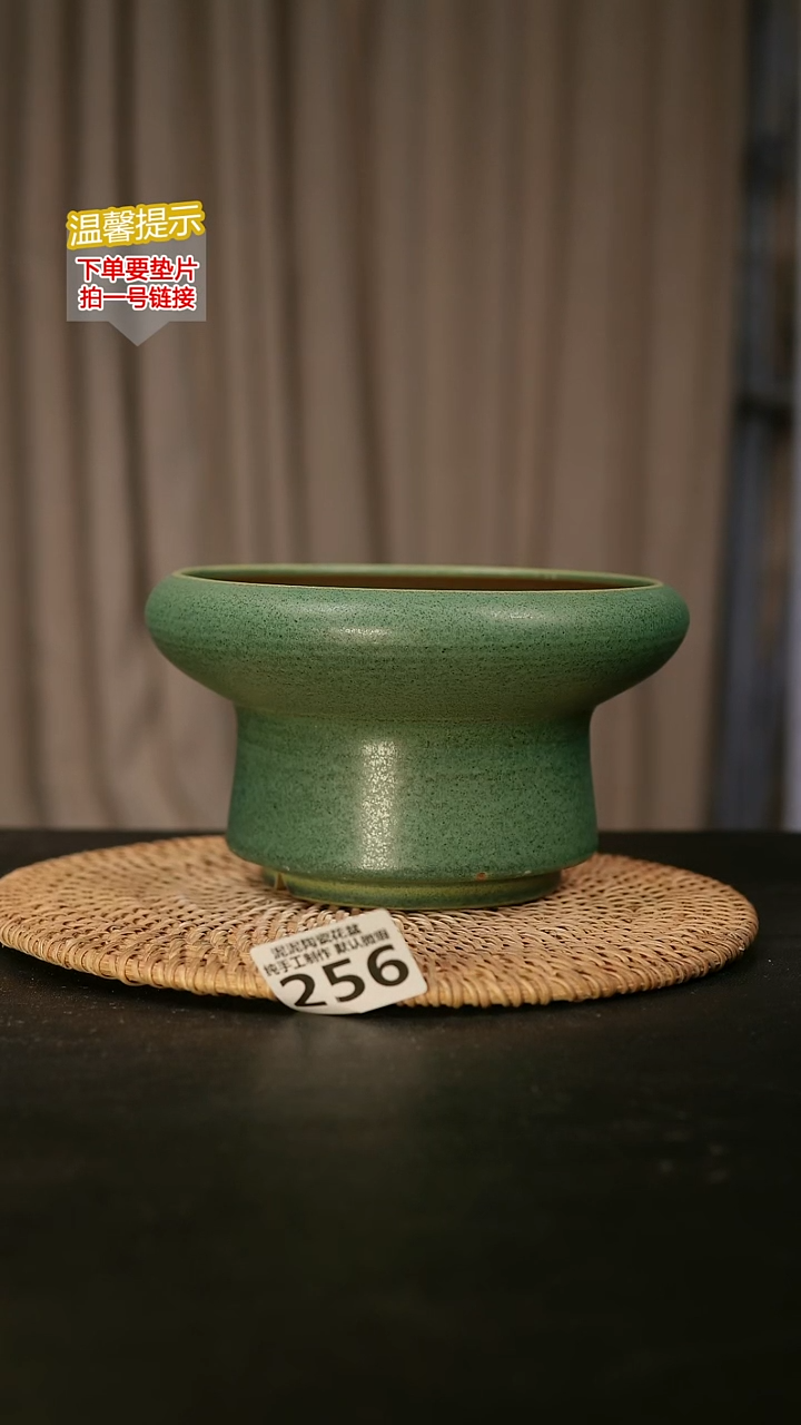 瓷片256内口径约15  外高约10