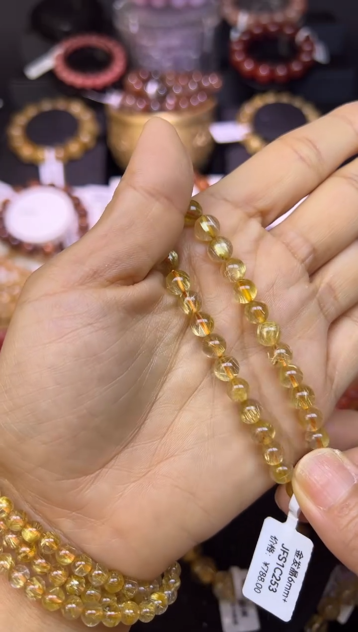 未镶嵌手串水晶金发晶6.8mm