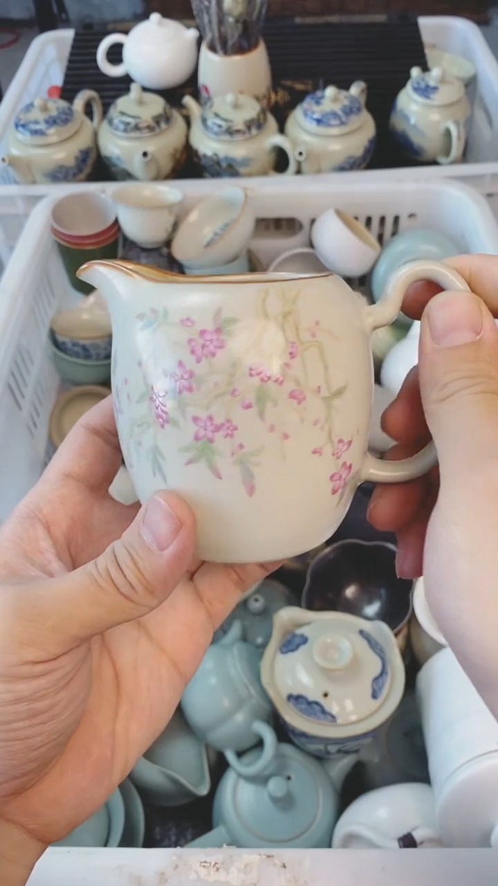 【闪购商品】（轻轻微瑕）茶具茶壶茶碗茶杯