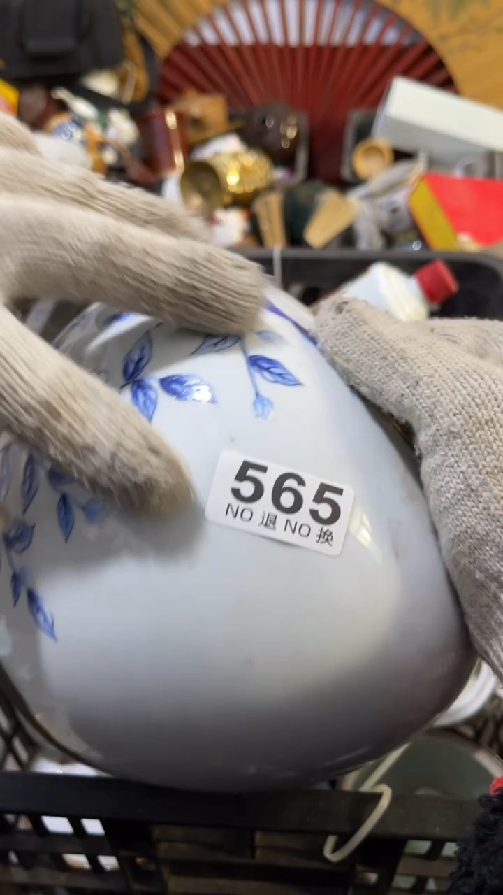 小*米乐客茶具杂项565
