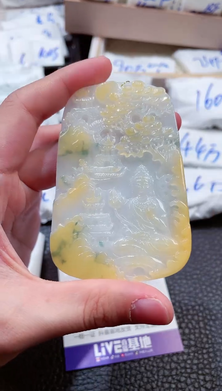 【闪购商品】翡翠未镶嵌颈饰00004398大势至