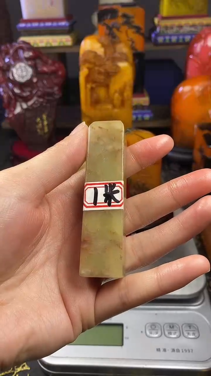 寿山石印石天然寿山石纂刻石料111