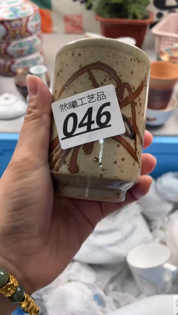 【闪购商品】瓷片046              