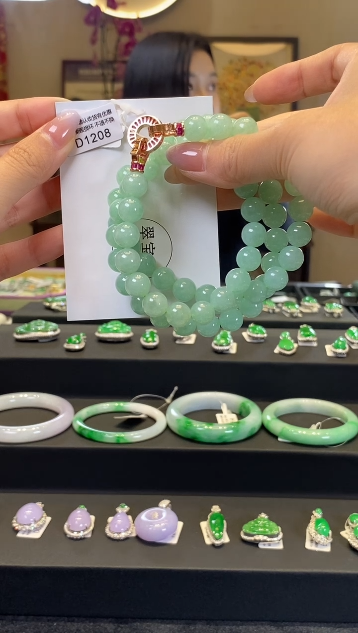 【闪购商品】翡翠手串未镶嵌D1208 珠串 含运营费