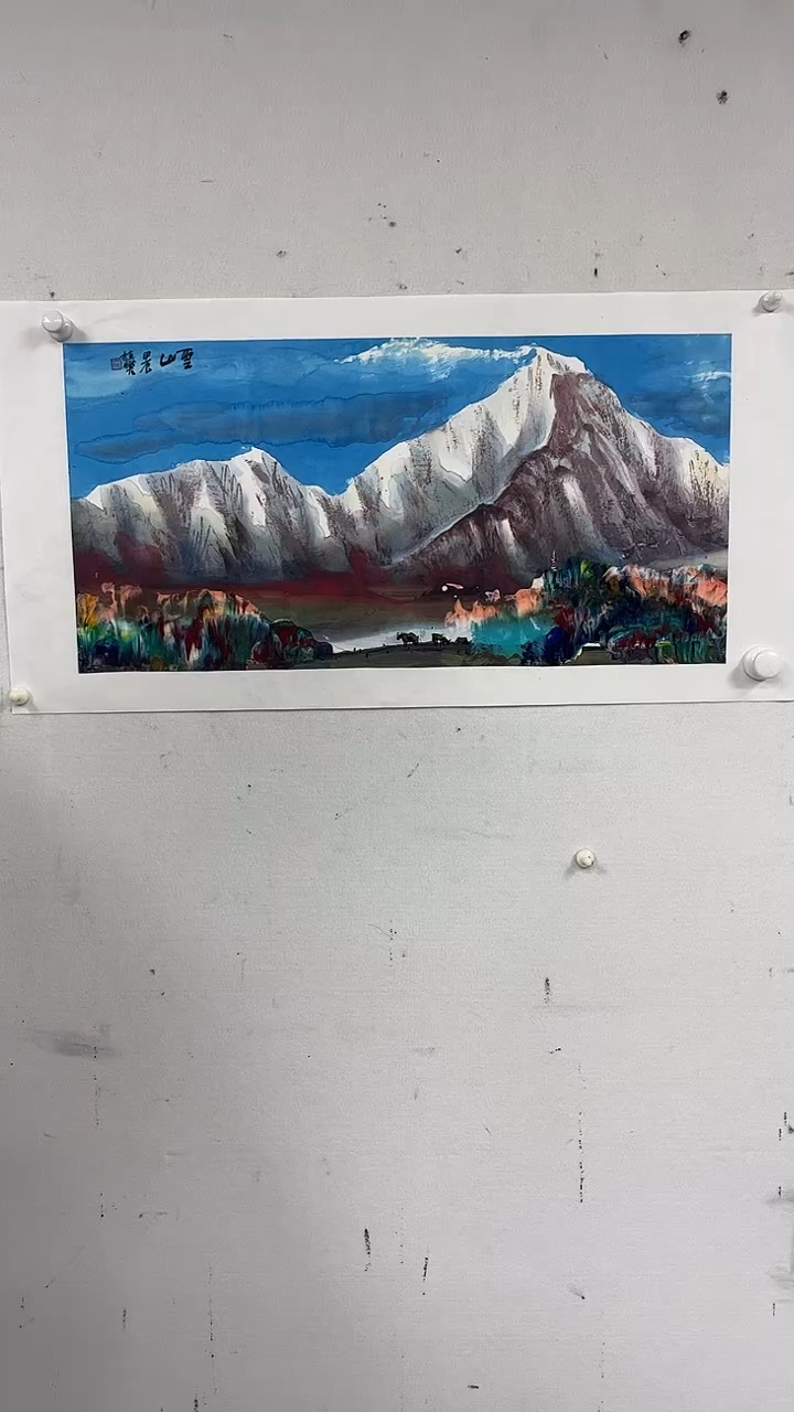 国画赵燮-2平尺-山水