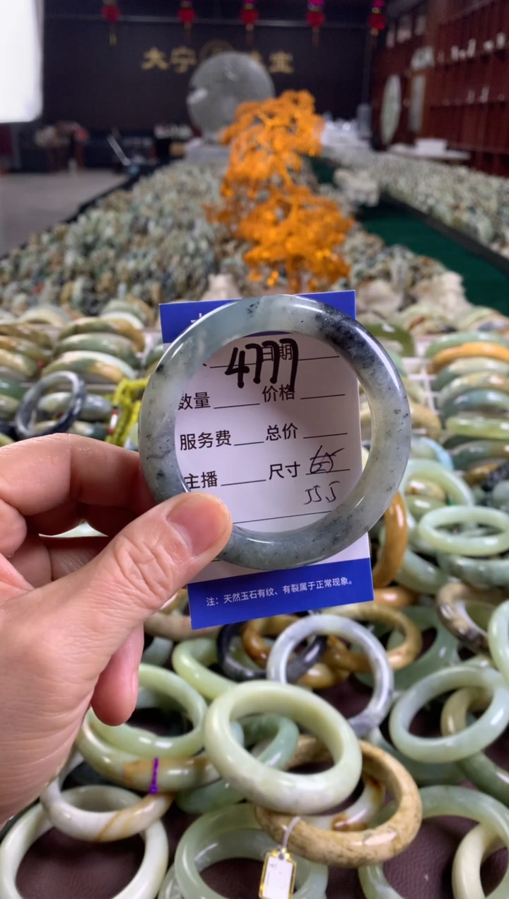 未镶嵌蛇纹石玉手镯4777