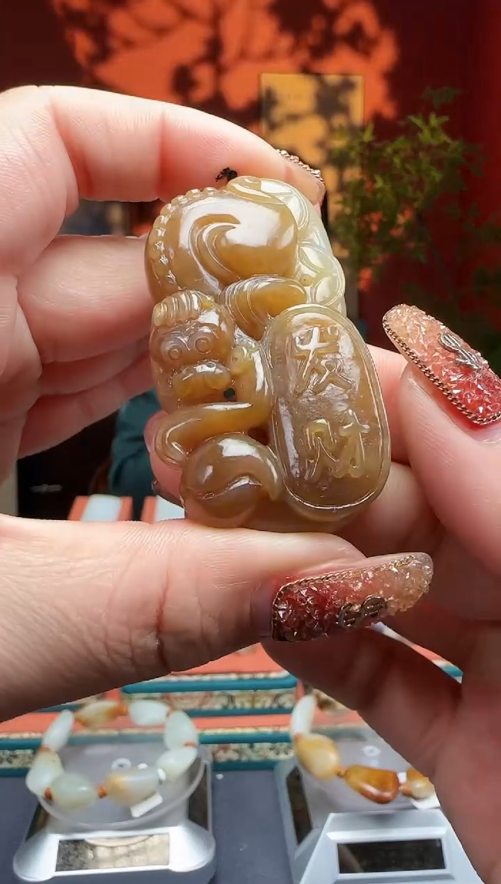 【闪购商品】和田玉吊坠未镶嵌吊坠