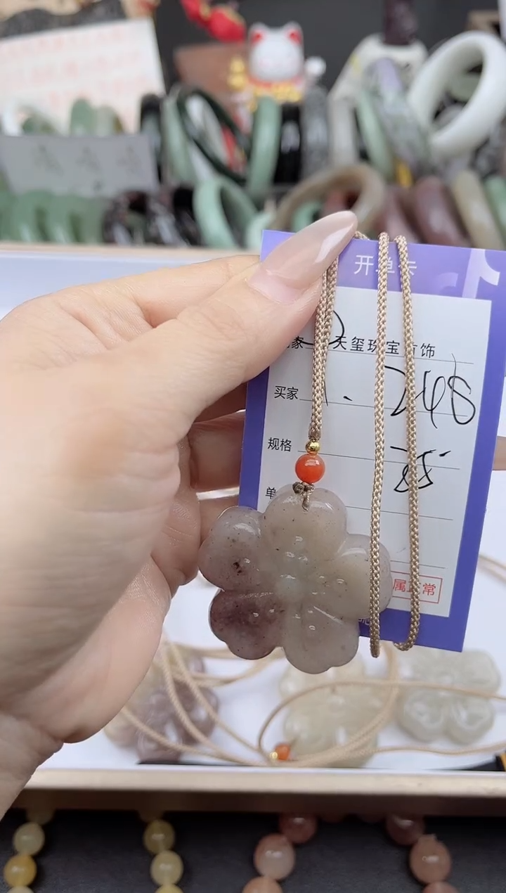 未镶嵌手镯石英质玉248