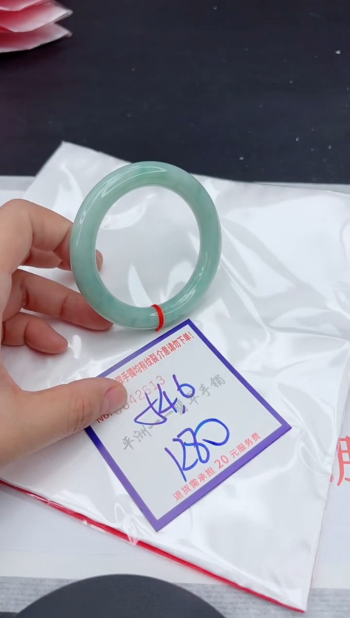 未镶嵌手镯翡翠111111