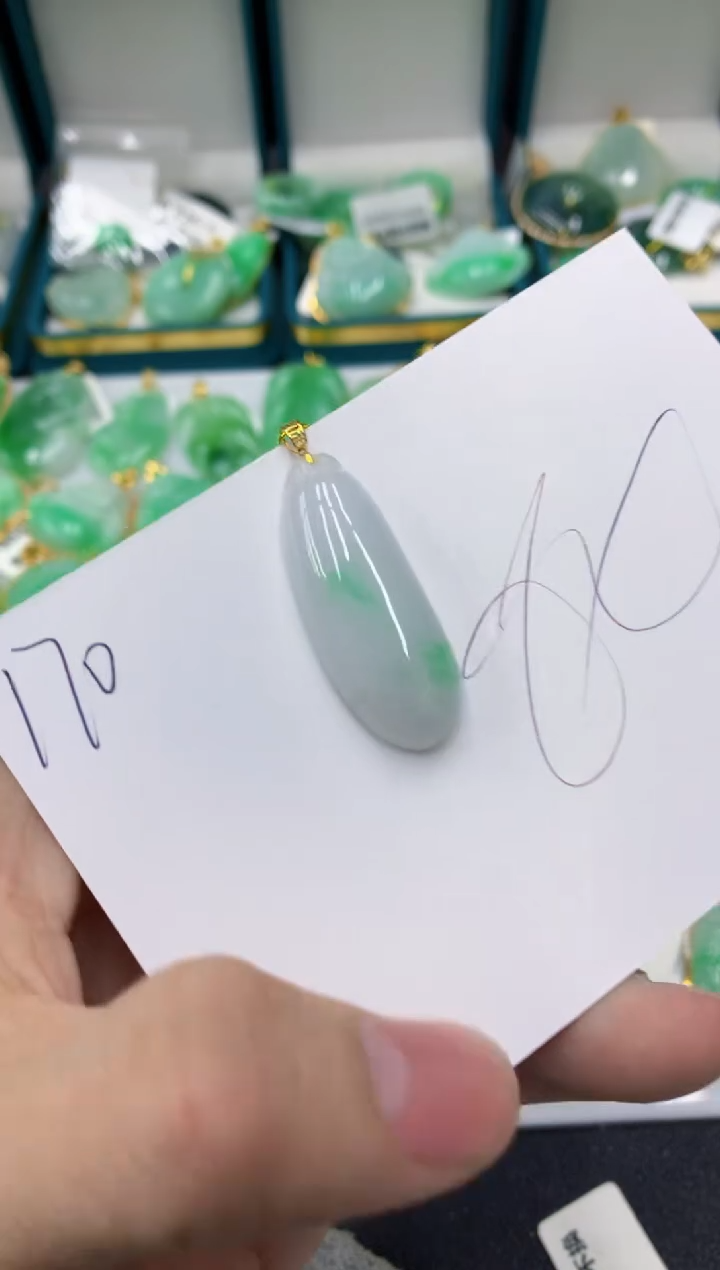 【闪购商品】翡翠颈饰18K金镶嵌号链接