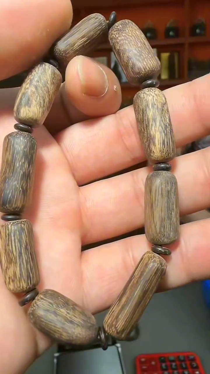 沉香手串b4号沉水文莱15g多样性发一