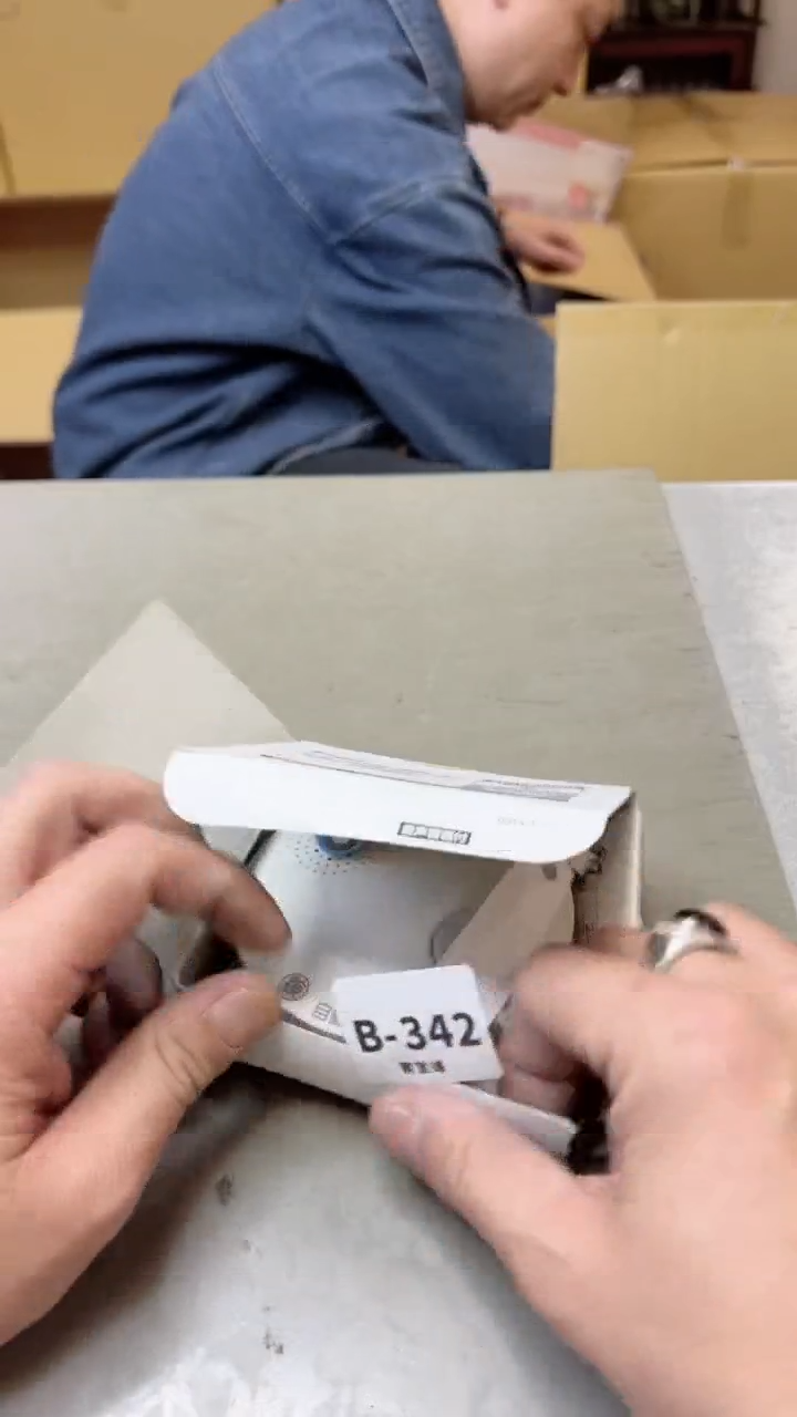 【闪购商品】瓷片342聚宝缘二号店