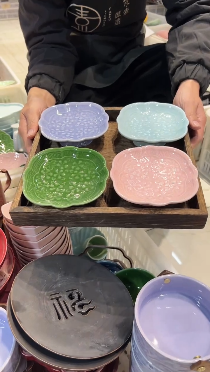 瓷片陶微瑕商品 介意勿拍 带托盘