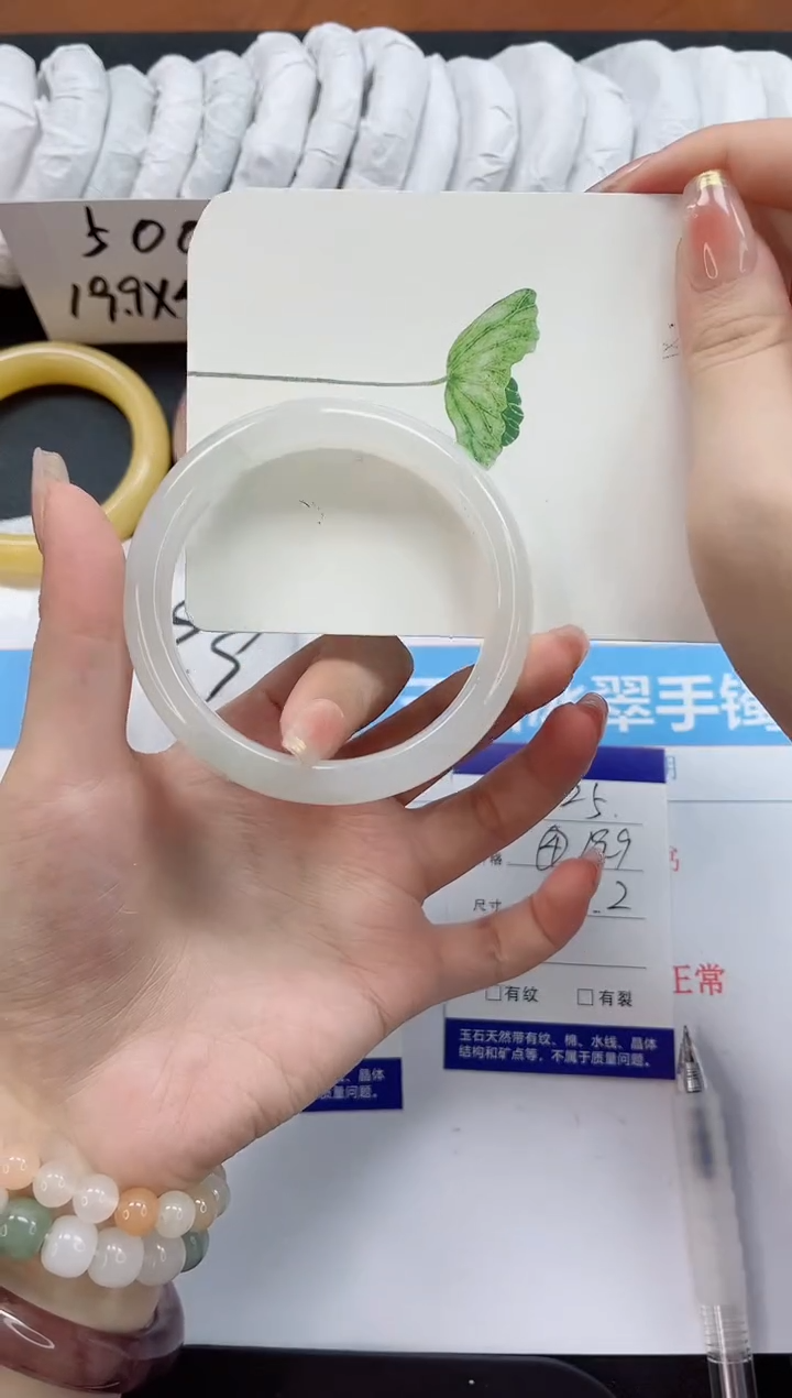 【闪购商品】石英质玉手镯未镶嵌k25-60.2