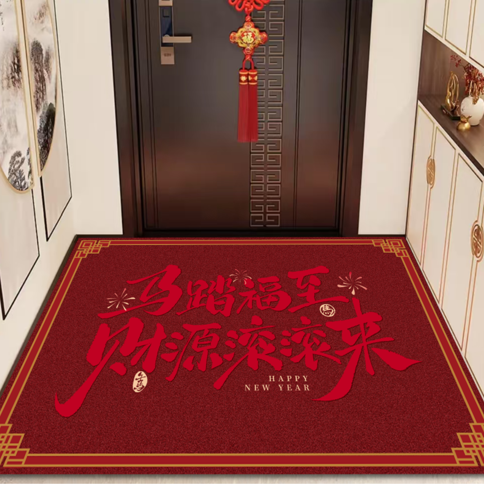 【马踏福至C2510086】入户门客厅厨房卫生间吸水防滑脚垫地垫