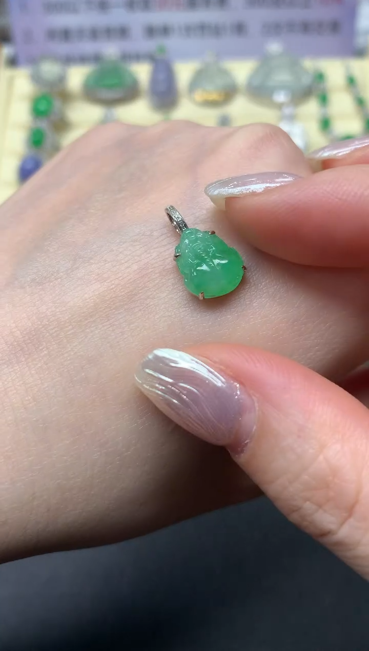 【闪购商品】翡翠吊坠(不含链)18K金镶嵌吊坠|1200+120