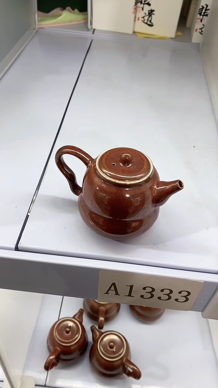 【闪购商品】瓷片陶瓷茶器福利A1354
