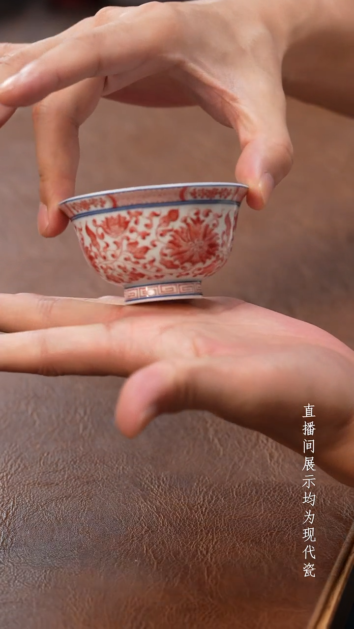 茶器茶器茶器茶器