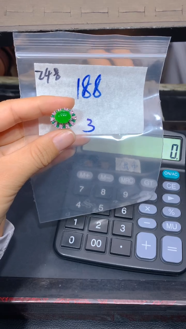 【闪购商品】定制翡翠未镶嵌248戒指多样性拍一发一毛货定制抛光