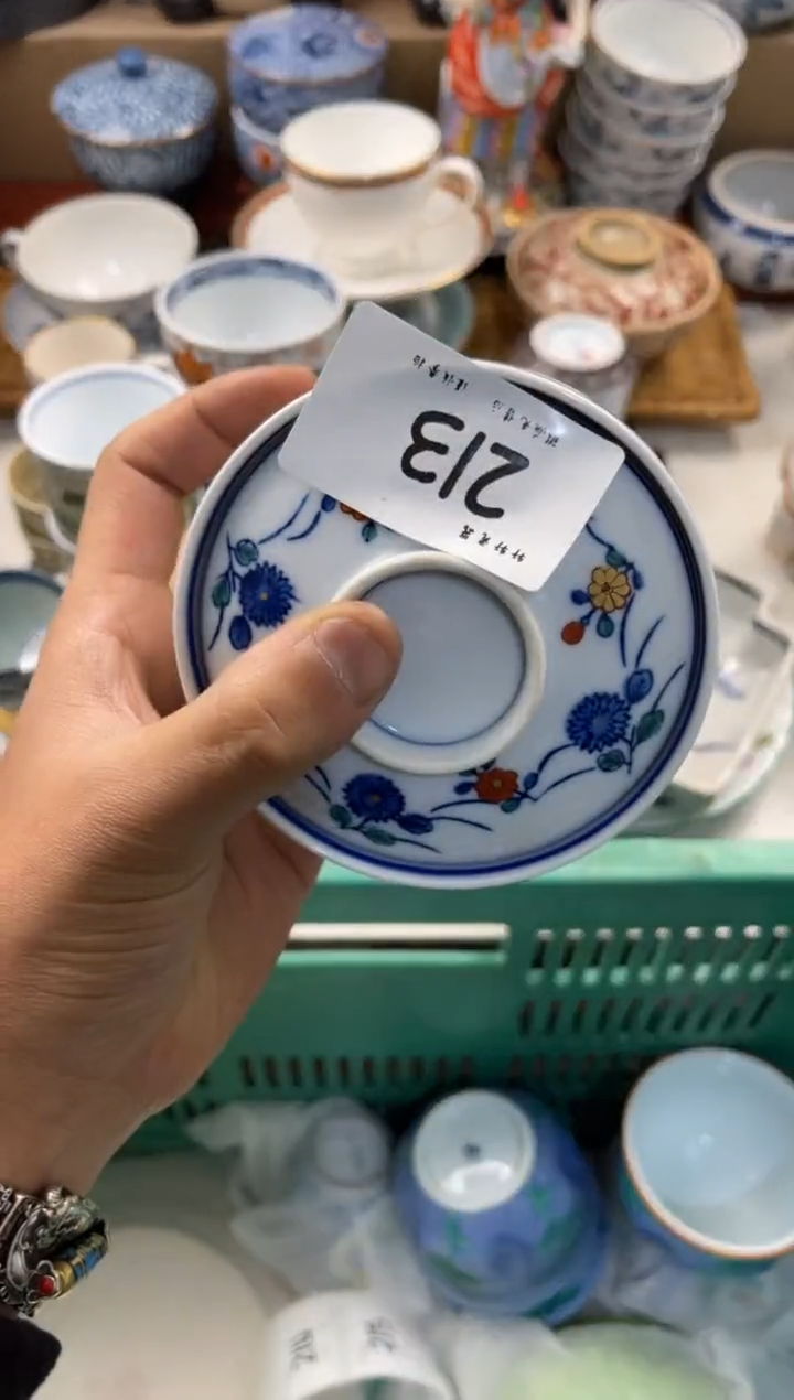 陶瓷怡*店铺名称 轩轩瓷器 闪购类型 定向 怡然