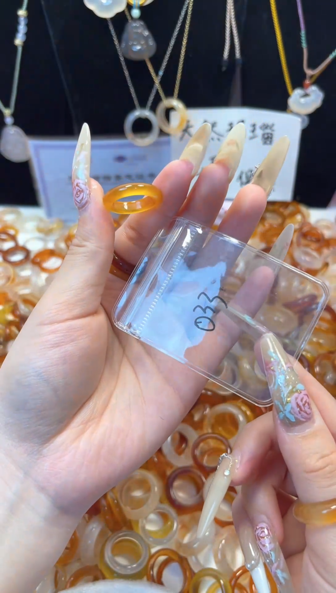 玛瑙/玉髓戒指未镶嵌033/10