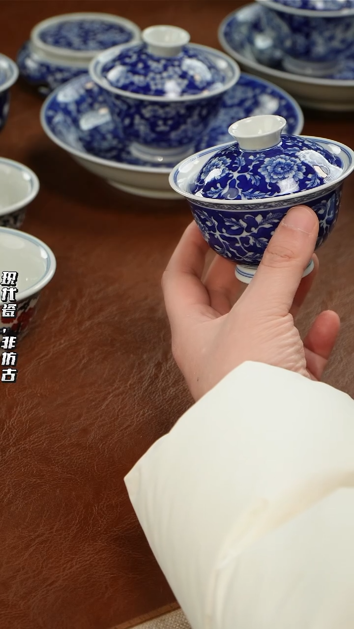瓷片千年瓷都景德镇  艺术关注谢佳豪