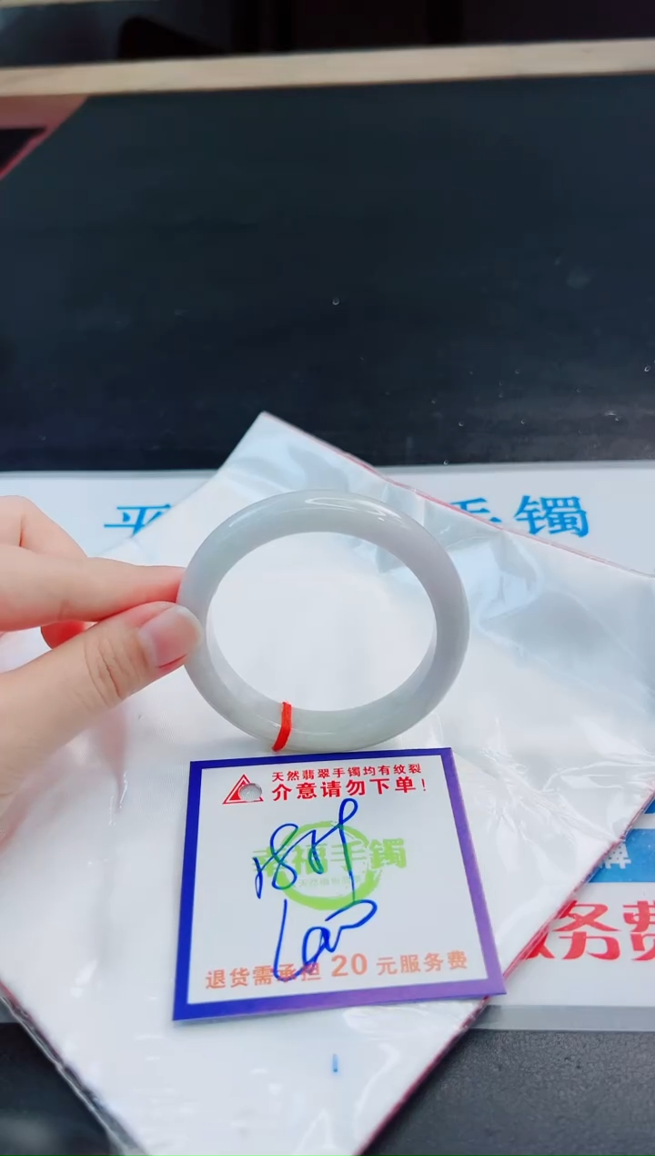 未镶嵌手镯翡翠天然缅甸翡翠A货！A货！A货！A货！A货！